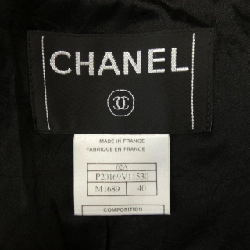 【Mã giảm giá】【Cổ điển】Áo khoác Chanel CHANEL 641141