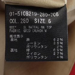 Thương hiệu theory áo 631130