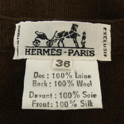 HERMES LES ARMES DE PARIS Áo khoác cardigan - Hàng hiệu Authentic 774362