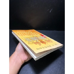 Sức hấp dẫn của nhà quản trị D.A Benton 2008 mới 70% bẩn, gãy bìa, ố HCM0611 912337