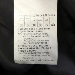 Áo khoác lông vũ Max Mara weekend 636980