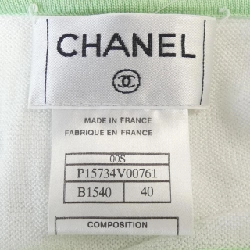 CHANEL P15734V00761 00S Top - Hàng hiệu Authentic 817890