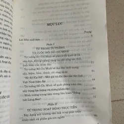 Mấy cảm nhận về văn hóa – Đinh Xuân Dũng 1000957