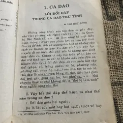 Phê bình văn học: Ca dao  1009374