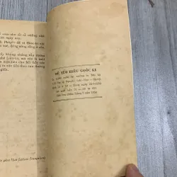 Để tìm hiểu gooc ki - từ ngọc 1958. 10a1 1025688