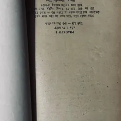 Faust - Goethe 998271