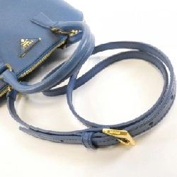 Túi xách Prada 1BA837 - Hàng hiệu Chính hãng 803991