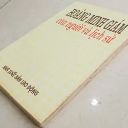 Hoàng Minh Giám: Con người và lịch sử🌻 703910