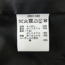 Áo khoác BARBOUR 2001188 - Hàng hiệu Chính hãng 895578