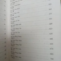 CHU DỊCH - SÀO NAM PHAN BỘI CHÂU 777077