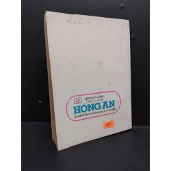 [Phiên Chợ Sách Cũ] Bách Khoa Gia Đình, 2303 424537