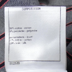 【Khuyến mãi】Áo sơ mi CHANEL 641683