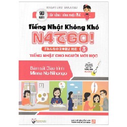 Tiếng Nhật Không Khó - Tiếng Nhật Cho Người Mới Học 3 - Masateru Takatsu 58598