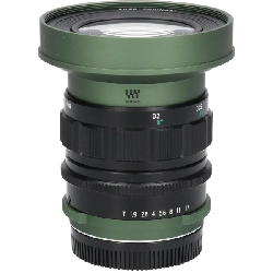 MFT PROMINAR 12mm F1.8 - Hàng hiệu Authentic 880658