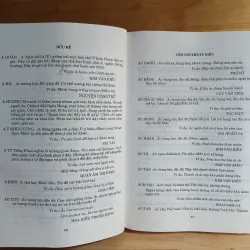 Tầm Nguyên Từ Điển (Cổ Văn Học Từ Ngữ Tầm Nguyên) - Bửu Kế 291156