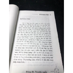Bóng đè 2005 Đỗ Hoàng Diệu mới 80% ố (văn học) HCM3012 912659