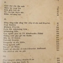 MỘT MÌNH VỚI MÙA THU - Nhà văn Konstantin Paustovsky 714169