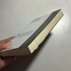 Chú thuật hồi chiến Tập 0 (Tiếng Nhật) 760142