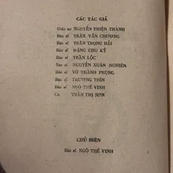 Khái luận y học phục hồi - có bút ký chủ biên Ngô Thế Vinh 557573