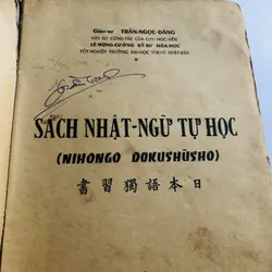 SÁCH NHẬT NGỮ TỰ HỌC 718138