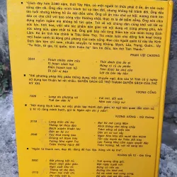 Kinh Dịch đại diễn tân giải  1000279