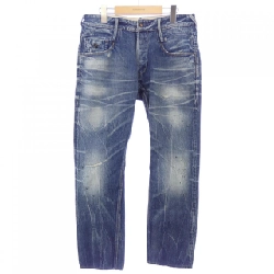 DENHAM DM07008JAL Jeans - Hàng hiệu Authentic