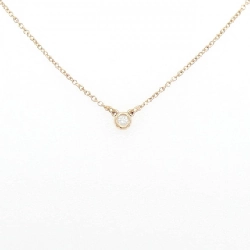 Dây chuyền Tiffany By The Yard - Hàng hiệu Authentic