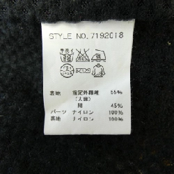 Áo khoác MANASTASH 7192018 - Hàng hiệu Authentic 895735