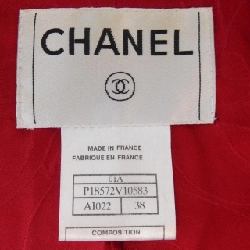 【Mã giảm giá】【Cổ điển】Áo khoác Chanel CHANEL 637239