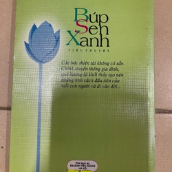 Búp sen xanh  (c43) 501563