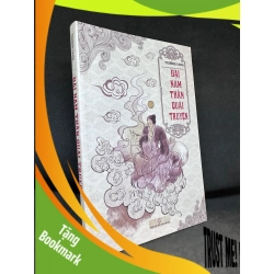 (TẶNG BOOKMARK) Đại Nam Thần Quái Truyện, Trương Lang, Mới 100%, 2020 RBK2802