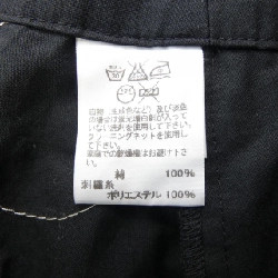 【Mã giảm giá】Quần Haat 653535