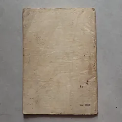 Dũng sĩ Hesman - Tập 149: Quái nhân bất trị 783003