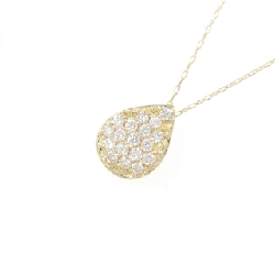 K18YG Dây chuyền kim cương 0.20CT - Hàng hiệu Chính hãng 863469