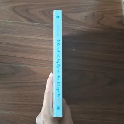 Để đồ xanh mát hãy vun đắp chiếc bát ngôn từ 557794