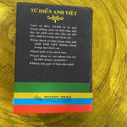 TỪ ĐIỂN ANH - VIỆT ENGLISH- VIETNAMESE DICTIONARY  701169