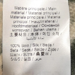 Áo sơ mi KENZO 628270