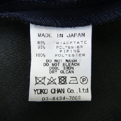 Yoko Chan Đầm cắt 648880