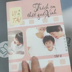 Trách em thật quá xinh (tập 2) - Vị Tái 688629