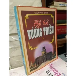 Bí sử vương triều - Minh Châu và DSC