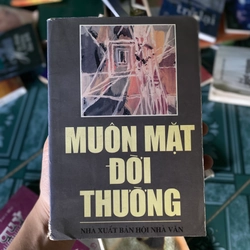 Muôn Mặt Đời Thường. 292421