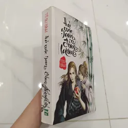 Hủ mộc sung đống lương 646902