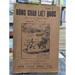 Đông châu liệt quốc - Võ Minh Trí dịch ( trọn bộ 5 quyển ) 121581