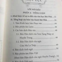 Sách Bát Nhã Tâm Kinh Lược giảng- The Prajñā Heart Sutra, Còn mới 640743