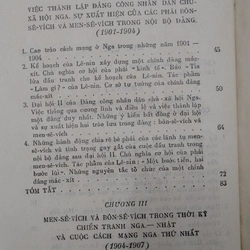 ĐẢNG CỘNG SẢN LIÊN XÔ, 530 TRANG 503588
