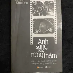 Ánh sáng trong rừng thẳm-  đạo diễn Roman Karmen 1027673