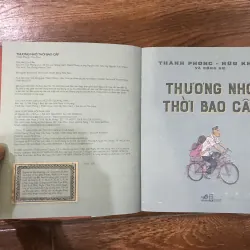Thương nhớ thời bao cấp - Thành Phong - Hữu Khoa (7) 757537