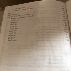 Hoàng Việt nhất thống dư địa chí 785016