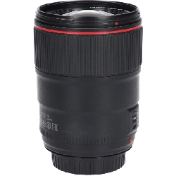 Ống kính EF35mm F1.4L II USM - Hàng hiệu Authentic 886925