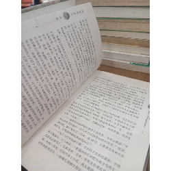 Sách tiếng Trung 8 596576